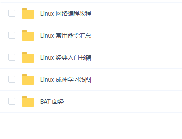  Linux ̳̽