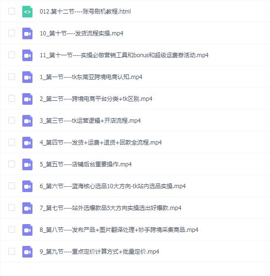 tk羳СӪ࣬Tiktokǿ羳СӪ
