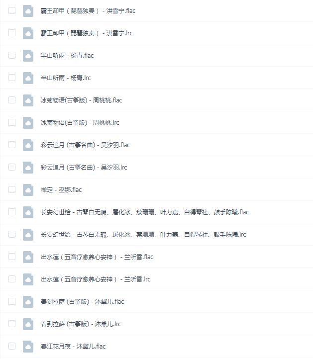 йŵ䴿100״ʡٹ
