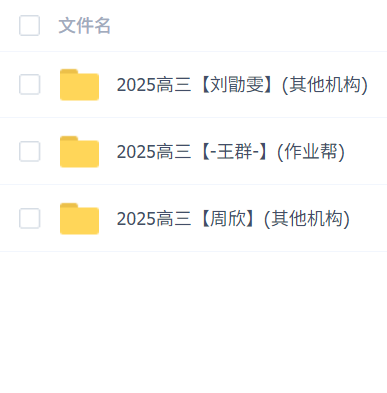 2025ҵ