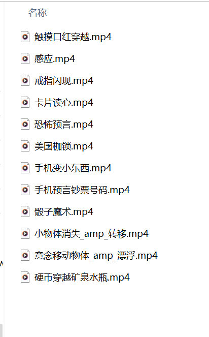 Դ ICRS罻ħ
